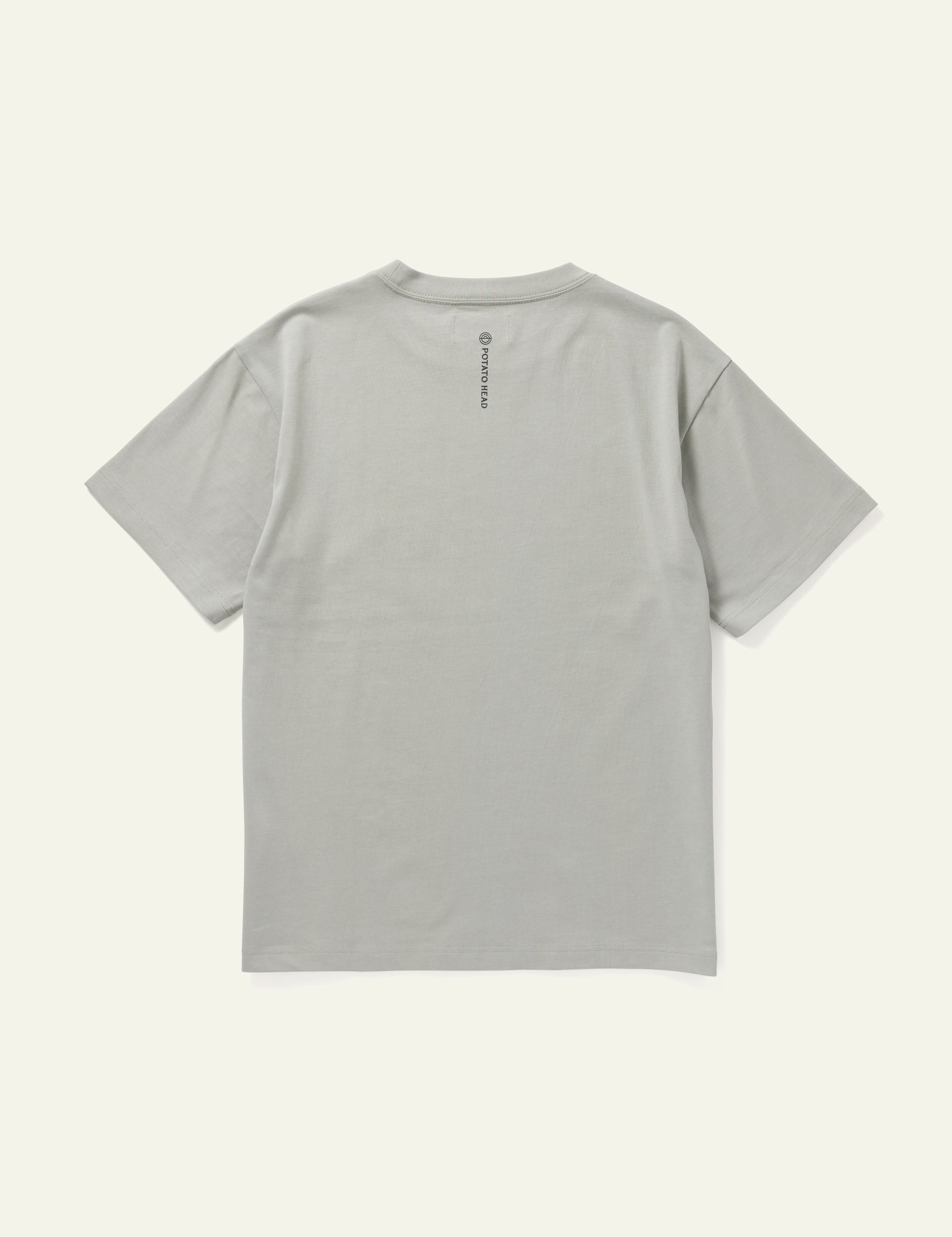 World Peace Short Sleeve Printed T-Shirt (Green)