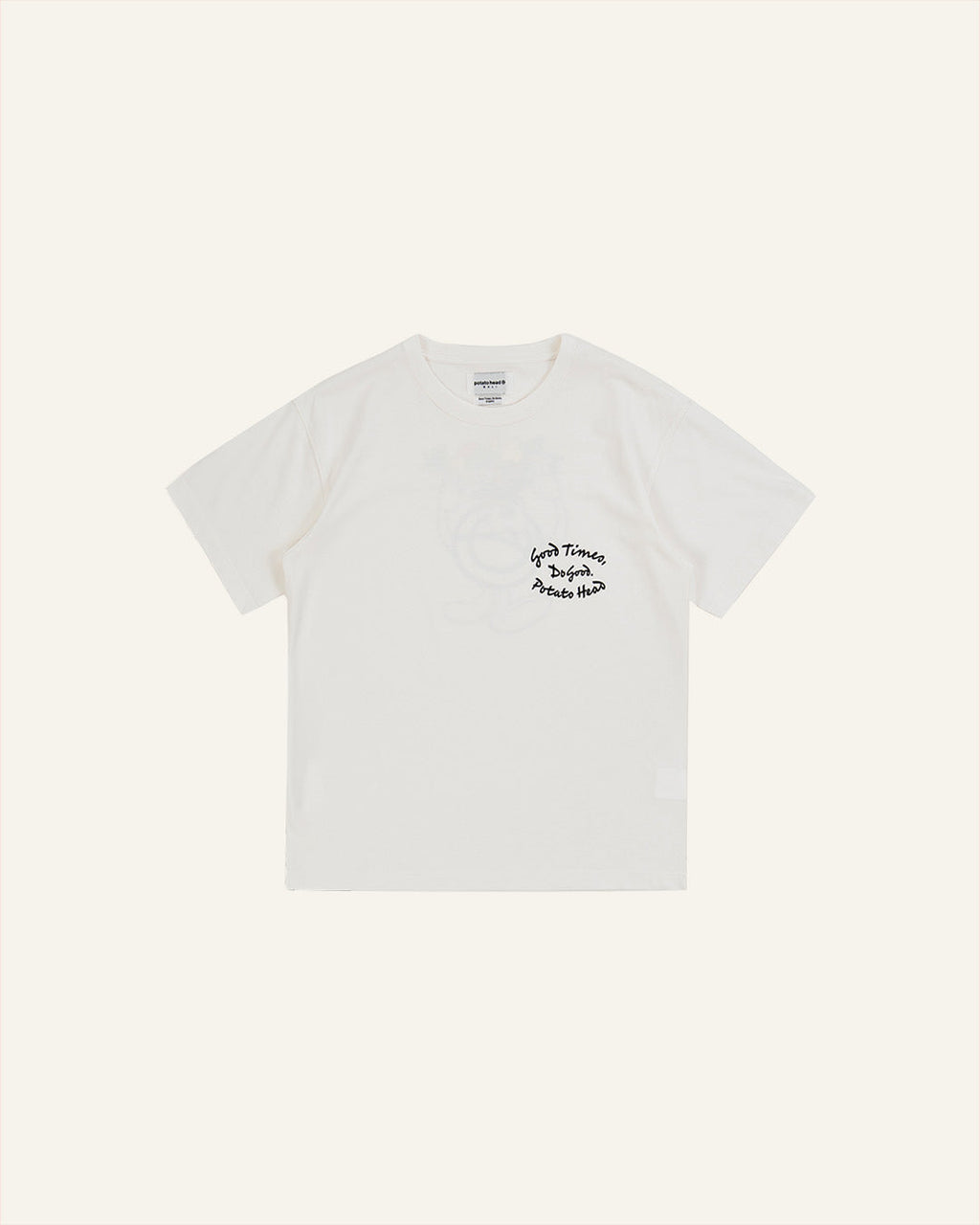 Tropical Bli Made Short Sleeve T-Shirt